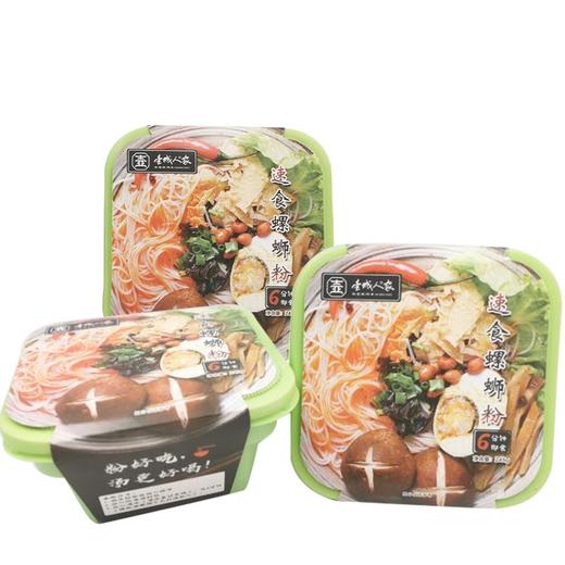 【壶城人家】螺狮粉 精装冲泡型 商品图3