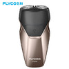 飞科（FLYCO）电动剃须刀 男士刮胡刀 全身水洗 便携充电式车载胡须刀FS888（线下同款） 商品缩略图0