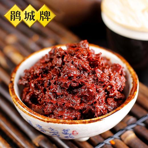 鹃城牌（juanchengpai） 一级豆瓣 1kg 商品图3