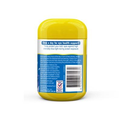 NATURE'S WAY 佳思敏 儿童防蓝光护眼软糖 50粒 澳大利亚 商品图1