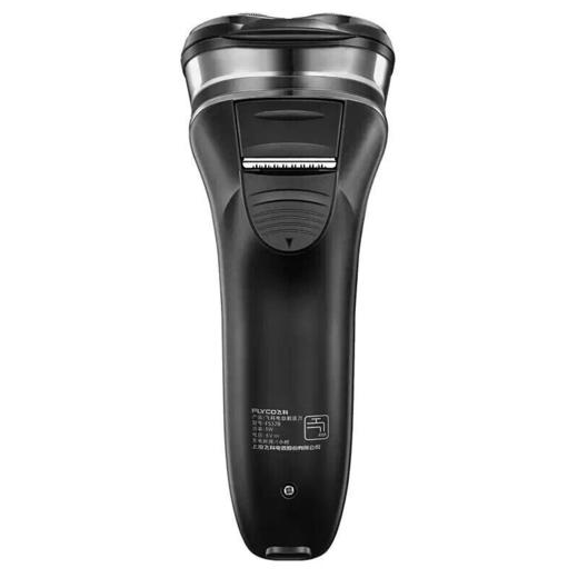 飞科（FLYCO）FS378 智能电动剃须刀全身水洗男士刮胡刀男士便携电须刀 商品图2
