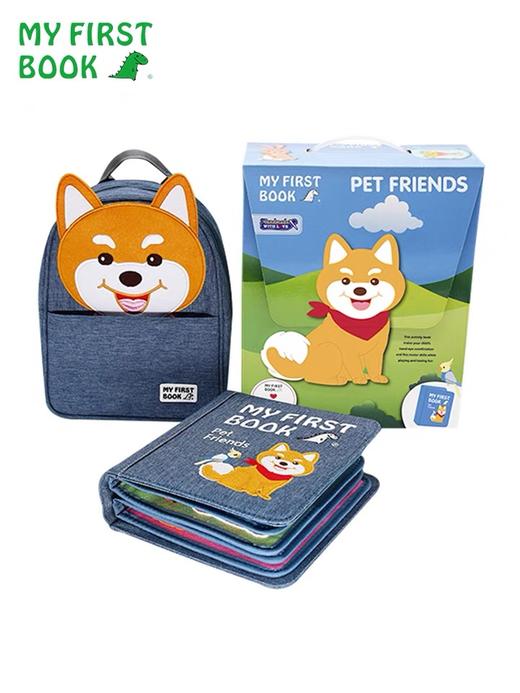 my first book 宠物款蒙特梭利早教布书 商品图4