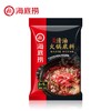 海底捞 清油火锅底料（麻辣味） 220g 商品缩略图0