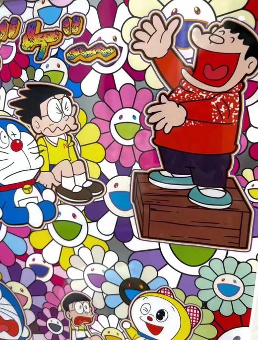 村上隆-任意门 商品图4