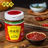 鹃城红油豆瓣600g（听装） 商品缩略图2