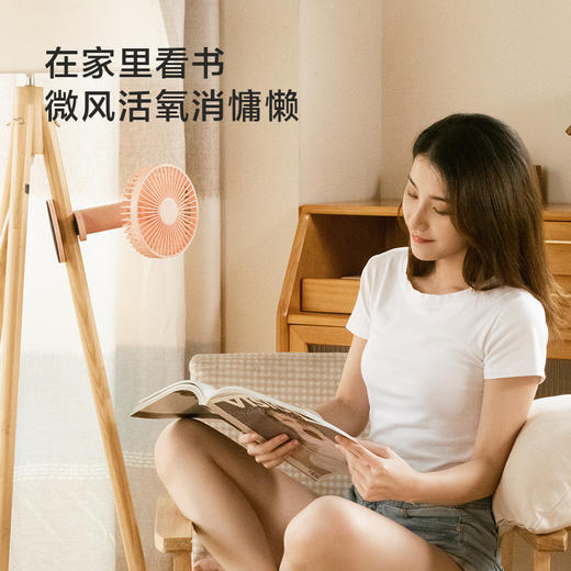 艾美特桌面小风扇usb充电 便携式迷你电风扇小型学生办公桌上 商品图1