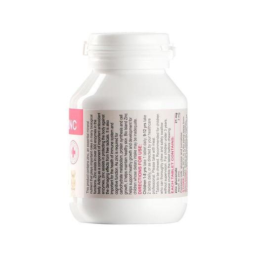 【保税备货】澳洲BioIsland婴幼儿补锌片咀嚼片 商品图2