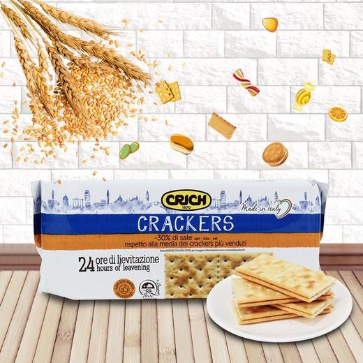 可意奇原味梳打饼干250g 商品图4