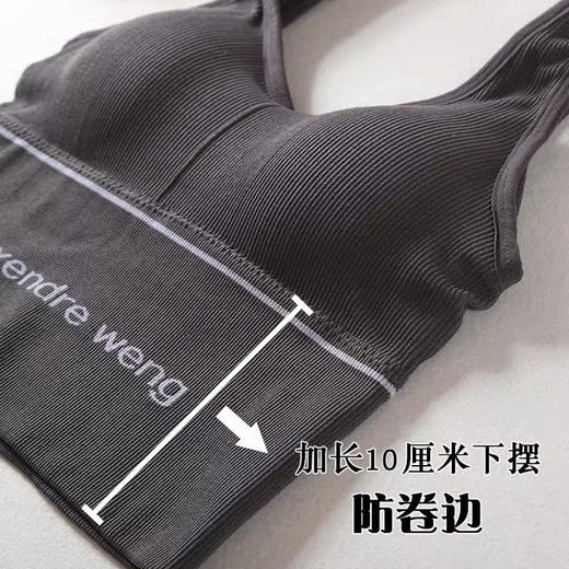 运动内衣 防震防走光裹胸抹胸美背 商品图0