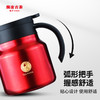 茶妈妈焖泡壶800ml 商品缩略图1