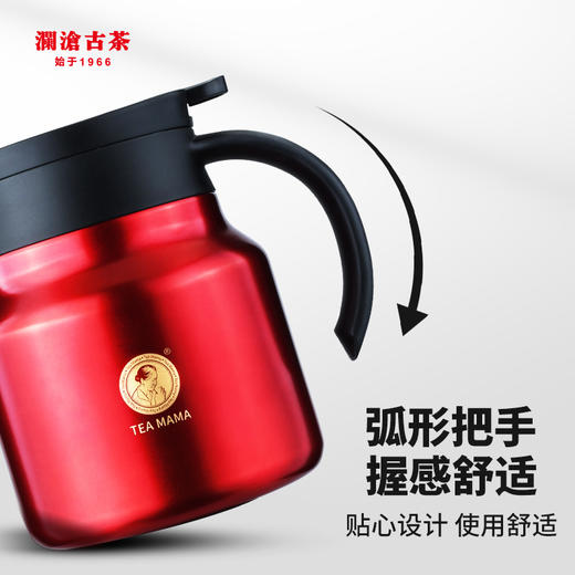 茶妈妈焖泡壶800ml 商品图1
