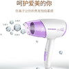 飞科（FLYCO） 电吹风 家用大功率 可折叠便携式负离子FH6222 商品缩略图4