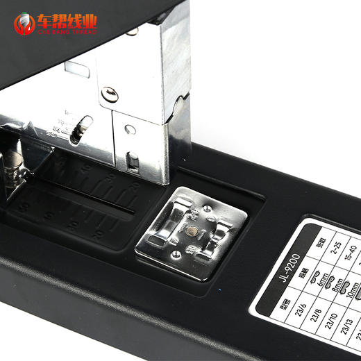 大型订书机 订料机  裁断机【405E】 商品图6