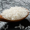 【聖上壹品】新米 瑞雪五常大米5KG真空装产地发货鲜五常大米 商品缩略图3
