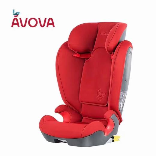 AVOVA德国制造进口儿童安全座椅汽车用斯大Star-Fix宝宝车载3-12岁R129认证ISOFIX接口 深海蓝 商品图5