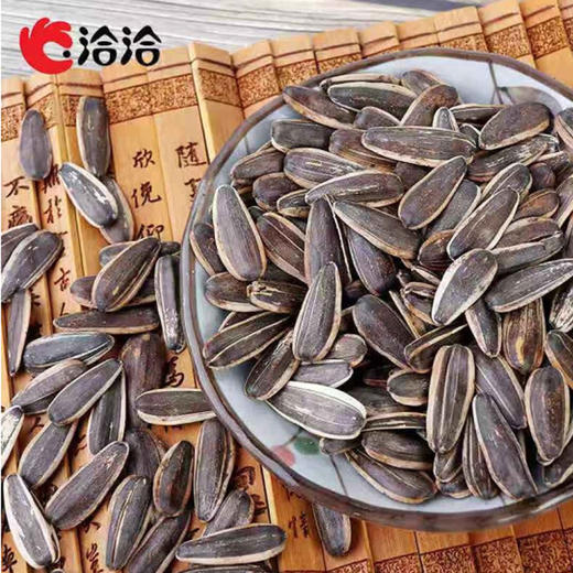洽洽奶香瓜子【285g】 商品图1