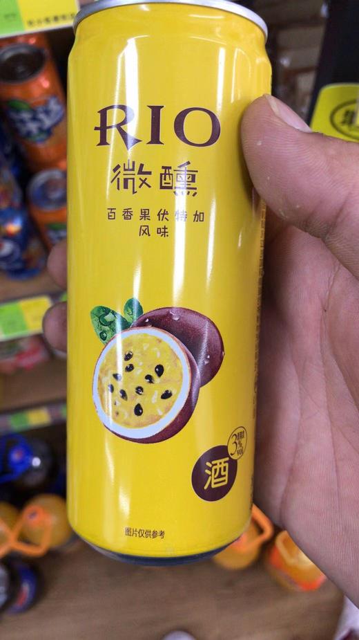 锐澳鸡尾酒罐装330m 百香果伏特加风味 商品图0