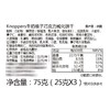 knoppers威化饼干75g 商品缩略图2