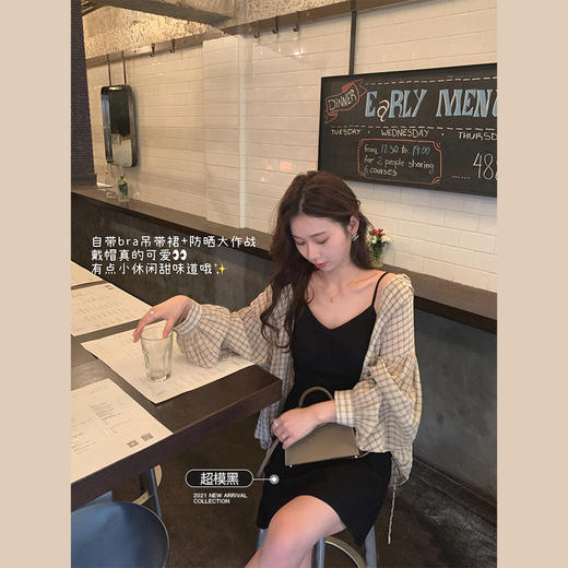 【金蘑菇菇 Galway girl～】设计感气质抹胸裙 商品图2