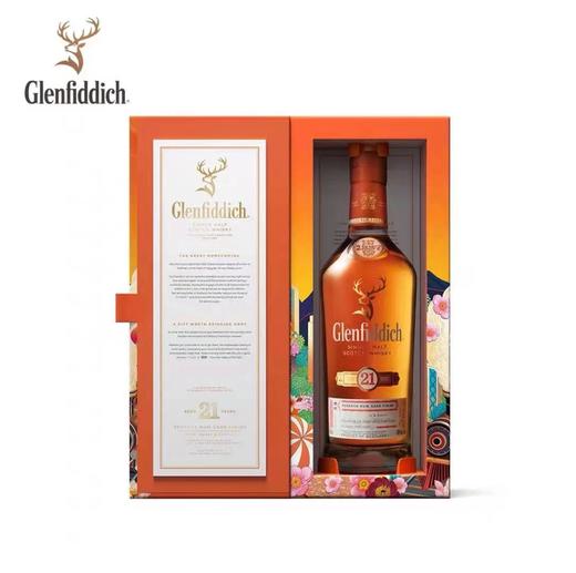 【BF】格兰菲迪21年单一麦芽苏格兰威士忌700ml 商品图0