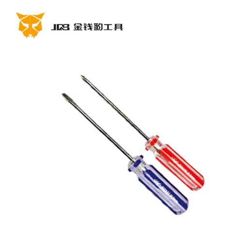 彩色螺丝刀 商品图0