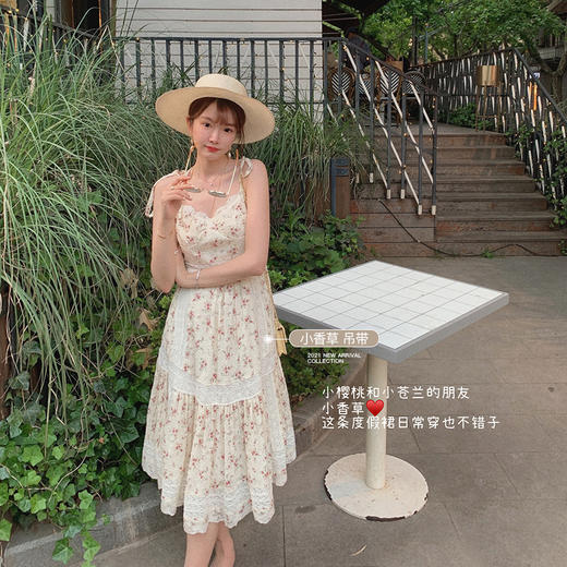 【金蘑菇菇 日落后的周末集市】重工碎花无袖吊带连衣裙 商品图1