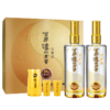 下架【泸州老窖】52度百年泸州老窖窖龄60年双瓶酒具礼盒装500ml*2 商品缩略图1