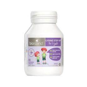 澳洲 bio island 儿童助长增高素 60粒 2段 新老包装随机发货