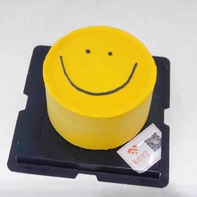 笑脸蛋糕4寸（进口淡奶油➕水果夹层）提前2小时预定