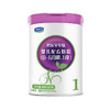 君乐宝至臻 A2 奶源婴儿配方奶粉1段 800g 商品缩略图0