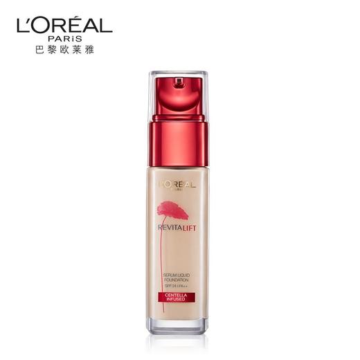 欧莱雅复颜提拉紧肤积雪草精华粉底液100号30ml/瓶 商品图0