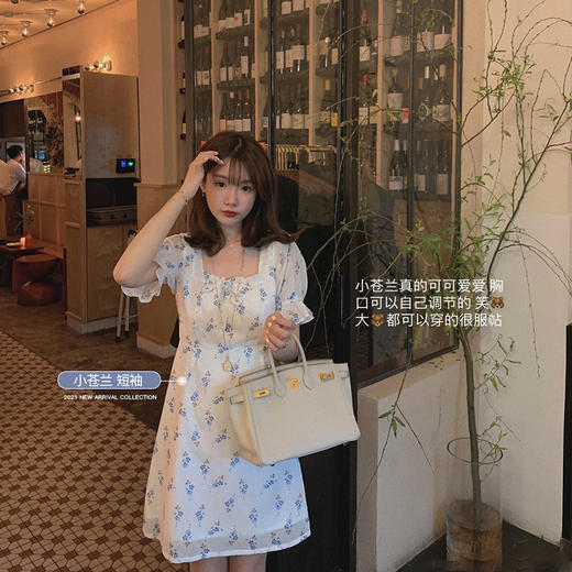 【金蘑菇菇 日落后的周末集市】重工碎花无袖吊带连衣裙 商品图4