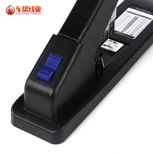 大型订书机 订料机  裁断机【405E】 商品图4