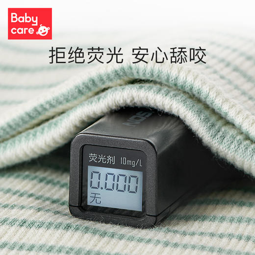 babycare新生儿护肚围兜 商品图3