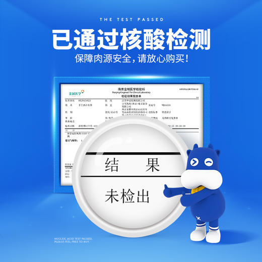 小牛凯西微信商城会员礼包【不能单拍，请联系西西】 商品图3