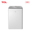 【限量5台】TCL DEWA20E  4.6L大水箱快速干衣抽湿机 商品缩略图1