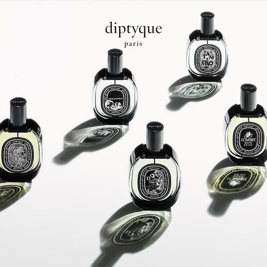 【香水小样试香】 法国 Diptyque蒂普提克 系列香水 商品图1