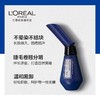 欧莱雅曲直睫毛膏（防水性） 商品缩略图2