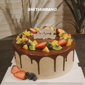 巧克力草莓款/10（提前5小时预定）