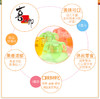 喜之郎果汁果冻大袋495g/袋零食儿童 商品缩略图2