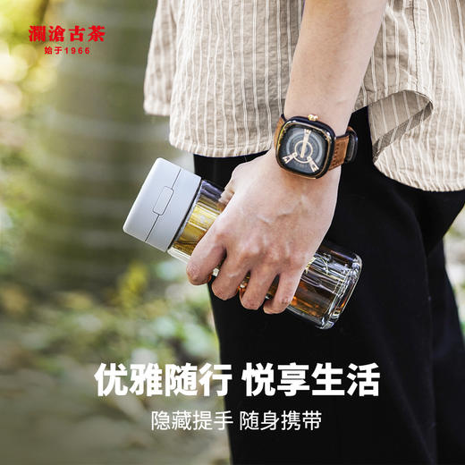 茶妈妈清甘杯--钛晶款（商务灰） 商品图3
