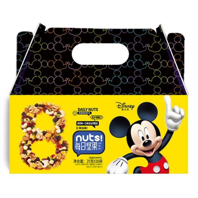 【扶贫】迪士尼 每日坚果（干湿分离）750g(b)