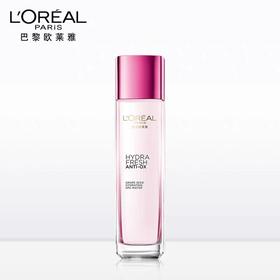 欧莱雅清润葡萄籽柔肤水130ml/瓶