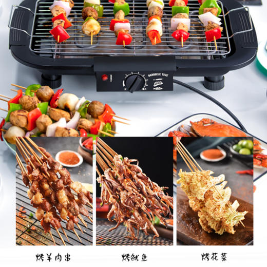 翰乐电烤炉BY-H6 商品图1