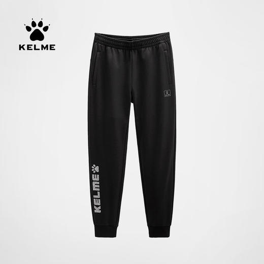 卡尔美经典大LOGO休闲运动裤男秋新款针织宽松束脚卫裤 商品图1