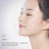 德德维芙免洗晚安冻膜 补水保湿 胶原蛋白紧致睡眠修护涂抹面膜 商品缩略图3