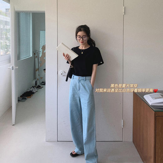 【金蘑菇菇 orange ocean天丝牛仔裤】修腿型复古直筒休闲萝卜裤 商品图3