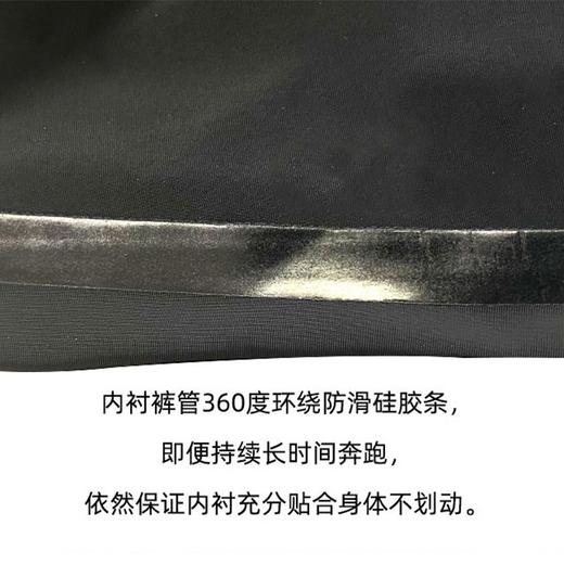 UGLOW极轻带内衬三寸耐力跑短裤SPEED FREE AERO SHORT 5超轻速干吸汗专业跑步运动 商品图2