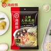 海底捞 三鲜火锅底料 200g（190g+10g） 商品缩略图1