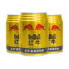 KJ 红牛维生素风味饮料250ml*24瓶 商品缩略图2